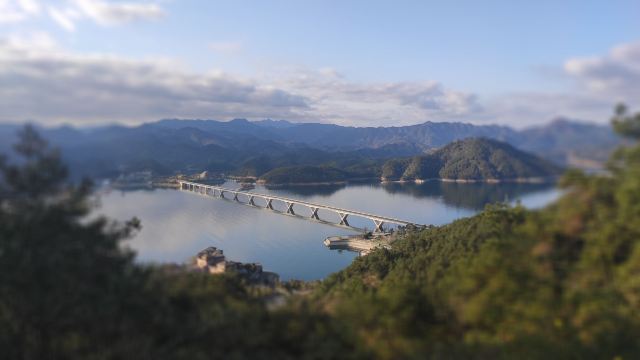 Qiandao Lake Bridge