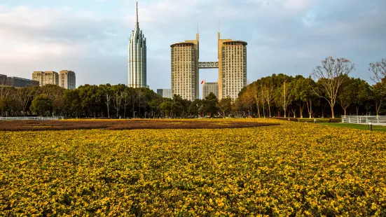 Renmin Square