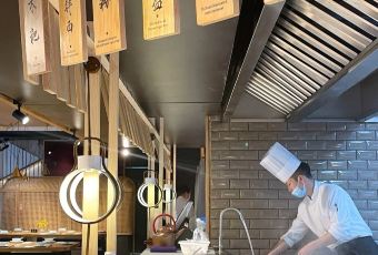 Ma's Kitchen User Photo