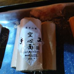 Taixingshuizhenjizhigua Noodle House User Photo