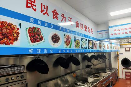 庐山鑫缔·云境酒店·中餐厅