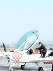 一諾航空飛行基地