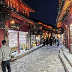 Yue Gu Lou User Photo