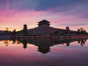 Jinyang Ancient City Relic Site