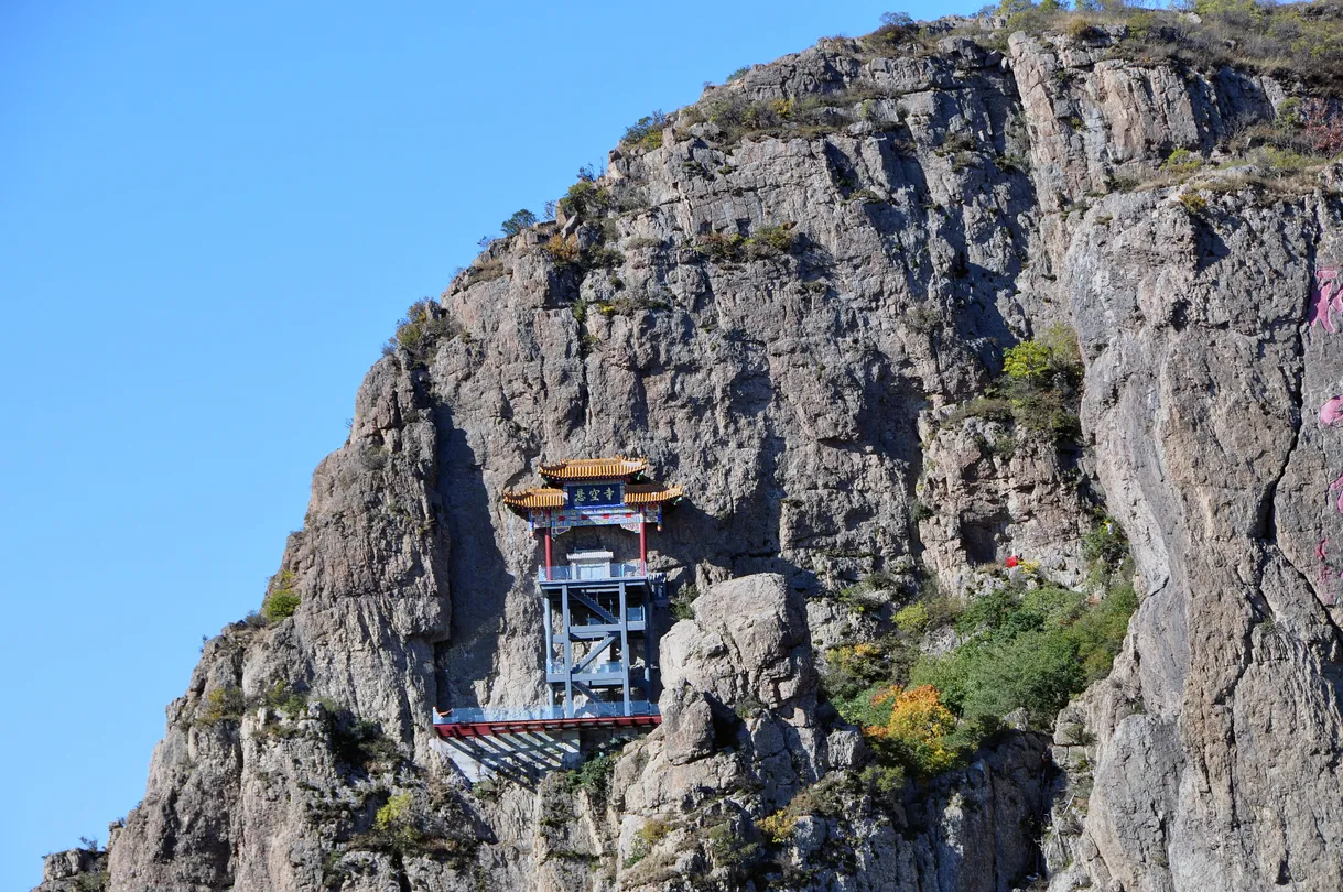 4_烏蘭木圖山風景區