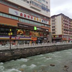 Dicos (shuijingguangchang) 여행 사진