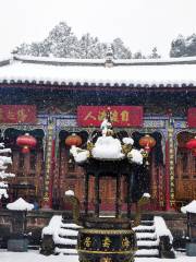 Haiyunju Temple