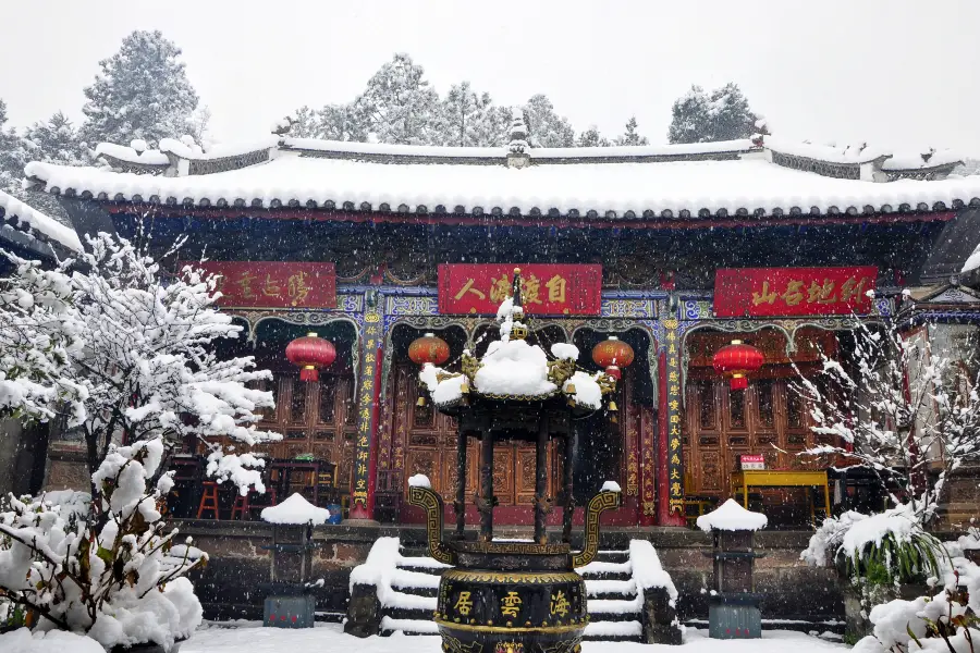 Haiyunju Temple