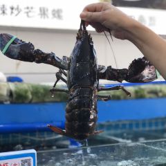Linjie Xiangwei Seafood Restaurant User Photo