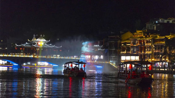 Zhangjiajie