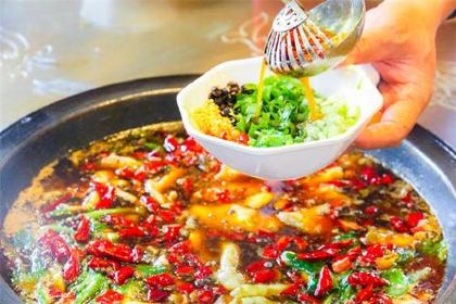 匠岳·王宝器麻椒鱼(汉中店)