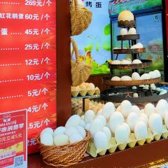 和田夜市和田本地羊红柳烤肉 User Photo