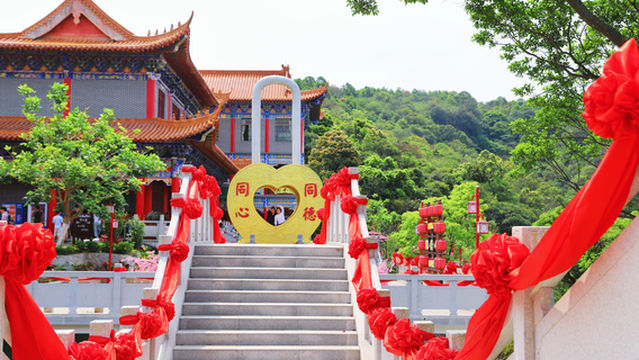 National Forest Park of Guanyin Mountain