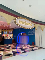 meland兒童成長樂園（哈爾濱永珍匯店）