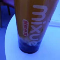 MI XUE BING CHENG SHI YUAN DONG MEN DIAN User Photo