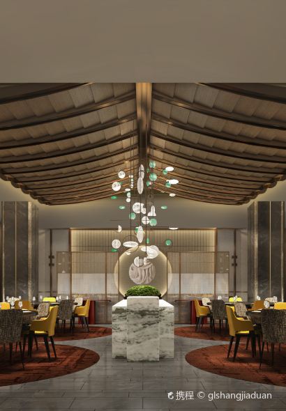 JCH Chinese Restaurant