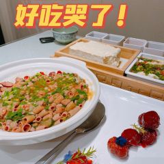 One tofu User Photo