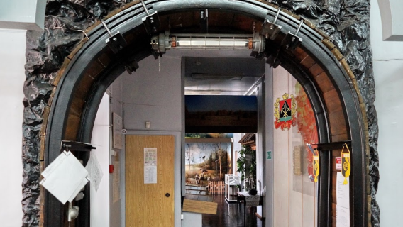 museum of local lore