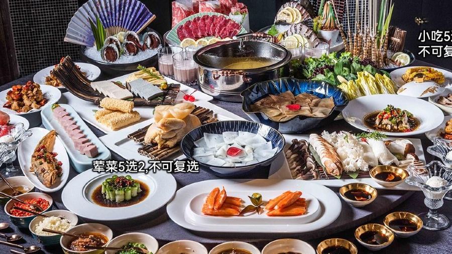 来意·Lane 8艺术餐厅