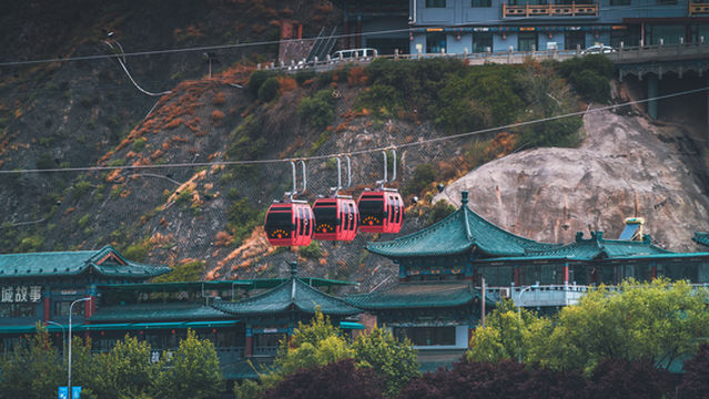 Huanghe Ropeway