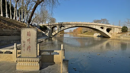 趙州橋景區古橋展覽館