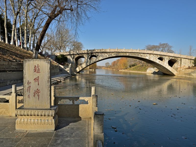 Zhaozhouqiao Jingqu Guqiao Exhibition hall