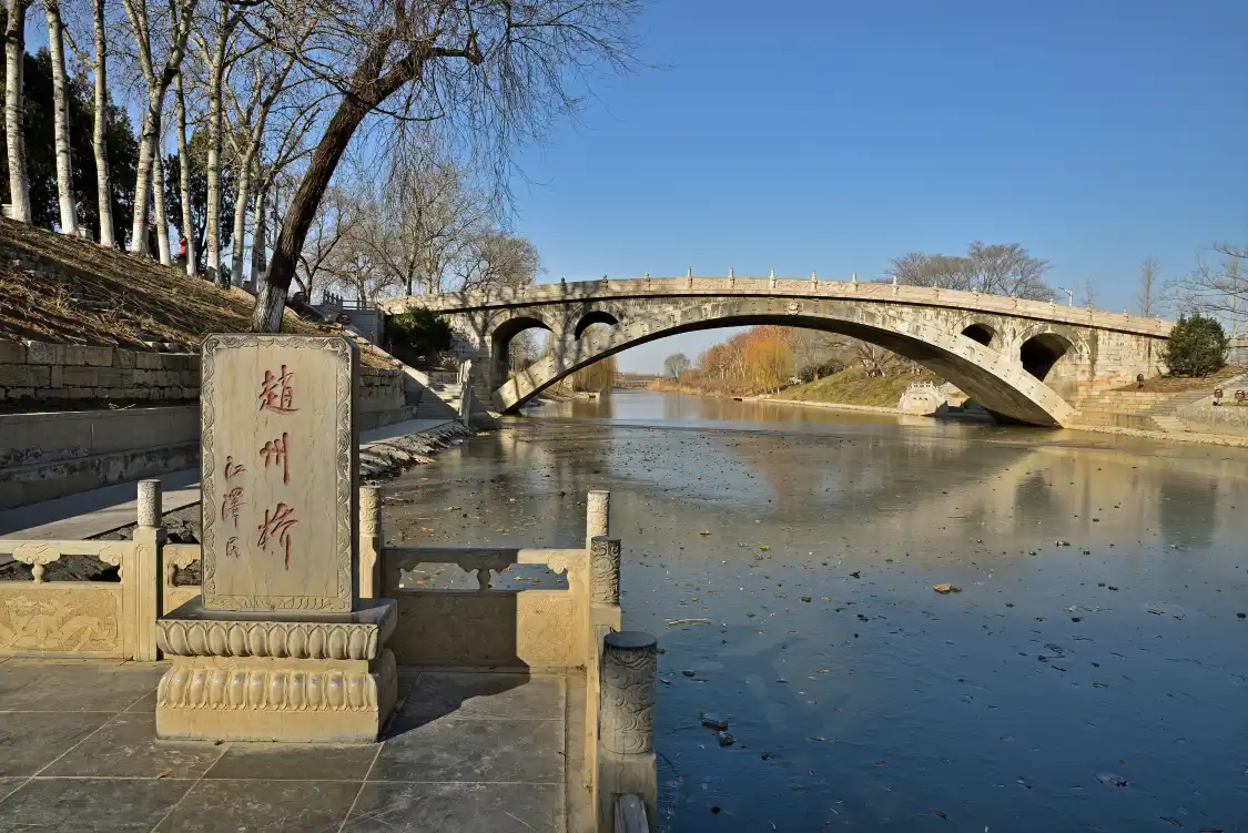 Hôtels à proximité de : Zhaozhouqiao Jingqu Guqiao Exhibition hall