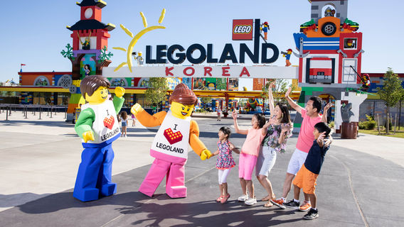 LEGOLAND® Korea Resort