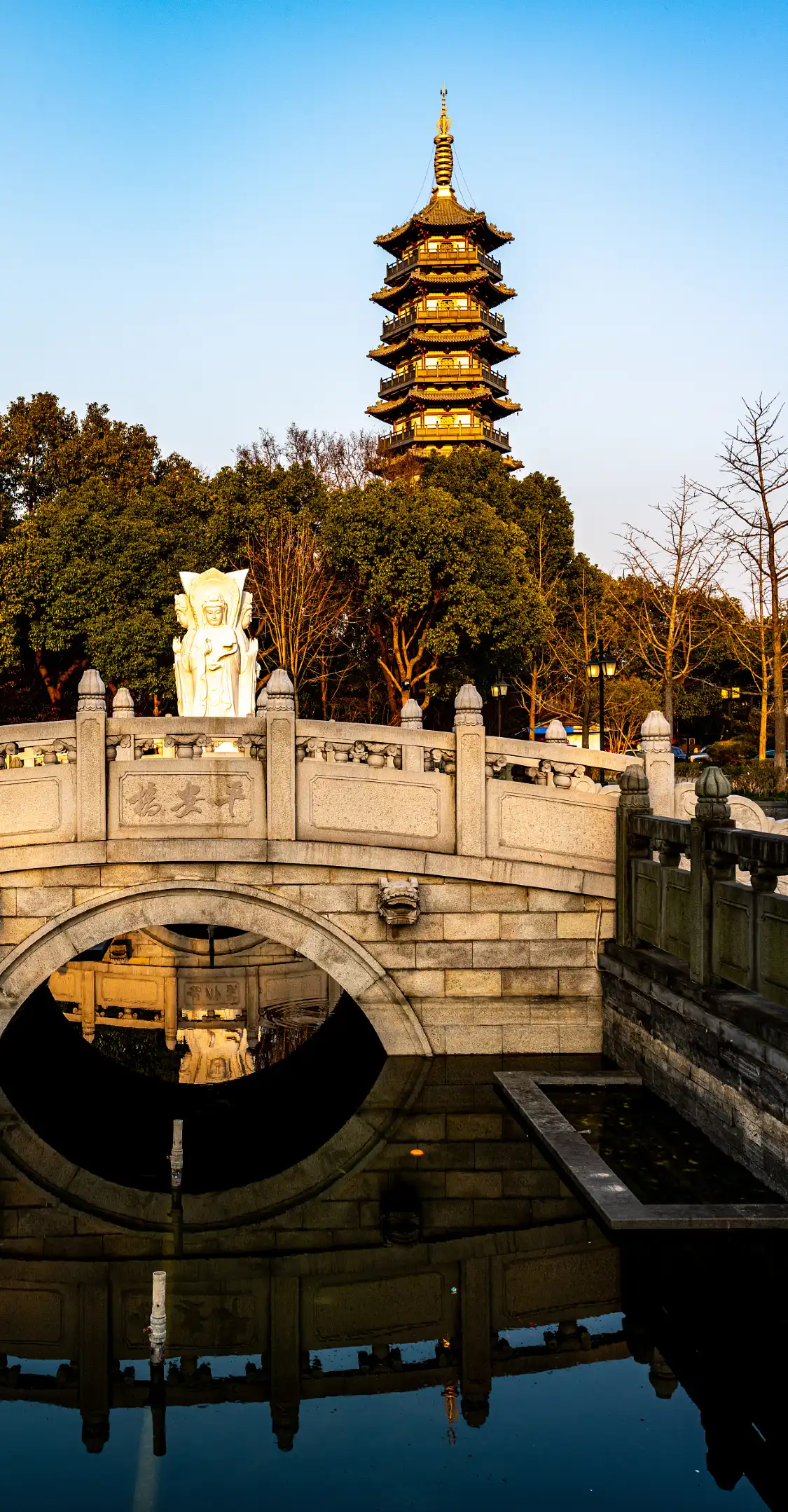 Hotels near Yong'an Pagoda