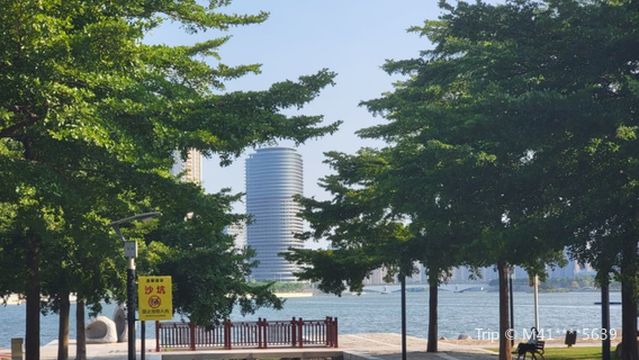 Haicang Lake Park