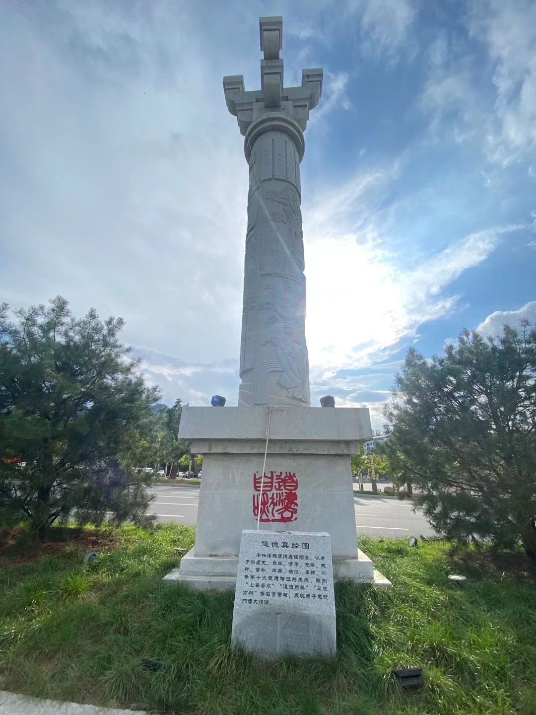 Luoyang Laojun Mountain Attraction Reviews Luoyang Laojun Mountain Tickets Luoyang Laojun Mountain Discounts Luoyang Laojun Mountain Transportation Address Opening Hours Attractions Hotels And Food Near Luoyang Laojun Mountain Trip Com