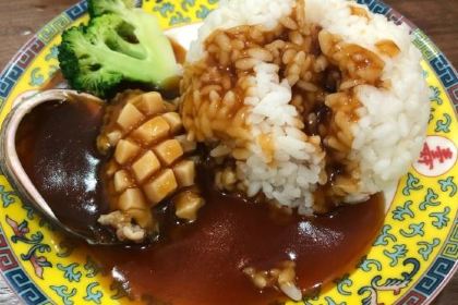 Yecunli Haixiandaxianjiaozi