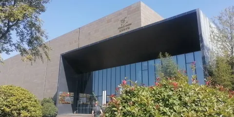青島寶龍美術館