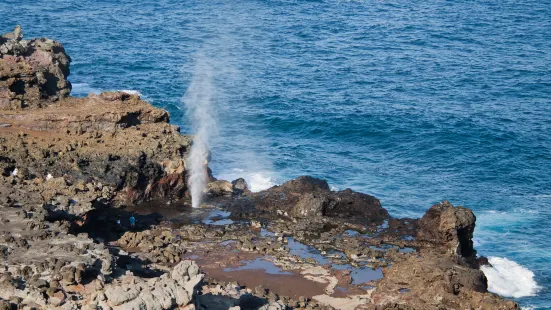 Nakalele Blowhole