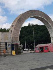 Quanzhou Campus, Huaqiao University