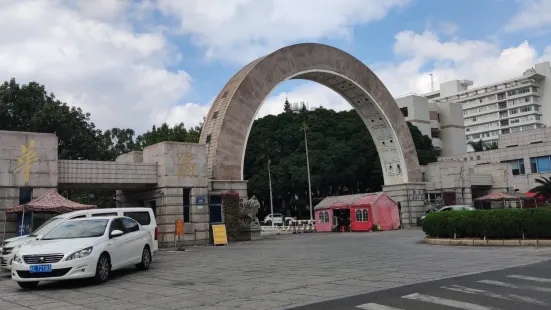 Quanzhou Campus, Huaqiao University