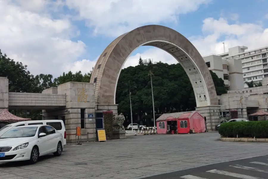 화차오/화교 대학교-취안저우/천주 캠퍼스