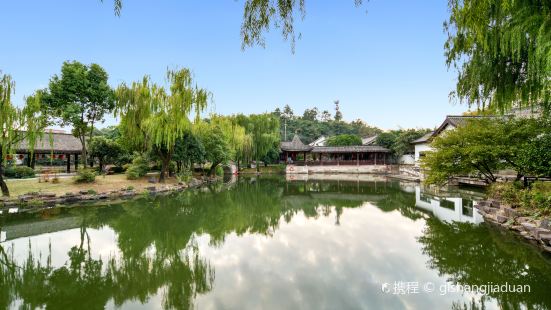 缦露酒店(绍兴东湖度假区店)·东宴餐厅