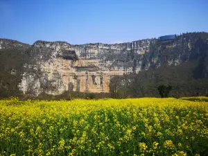 Funmix Anlong National Mountain Outdoor Sports Park