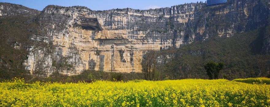 Funmix Anlong National Mountain Outdoor Sports Park