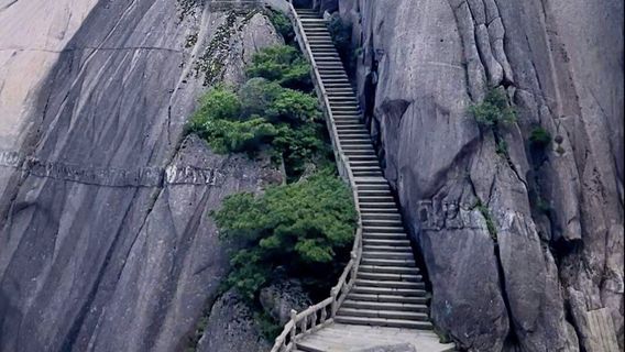 Huangshan