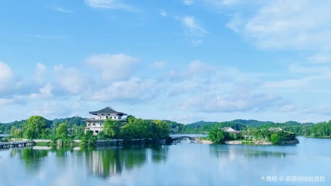 Hotels near Chichenghu