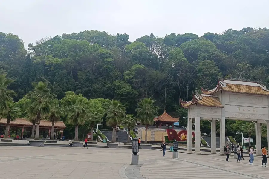 Jiqing Square