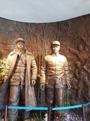 Памятник Революции Вангуа