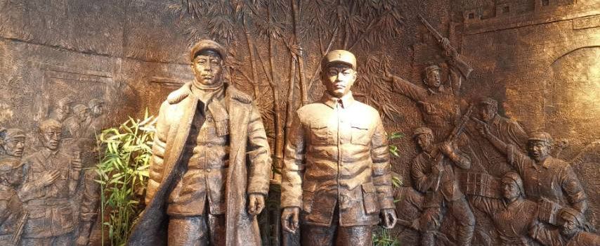 Queshan Zhugou Revolutionary Memorial Hall