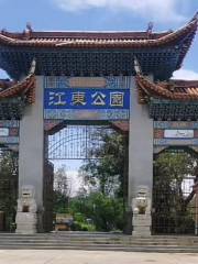 Jiangdong Park