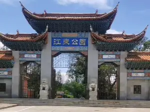 Jiangdong Park