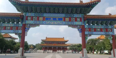 頤園（黃河四路）