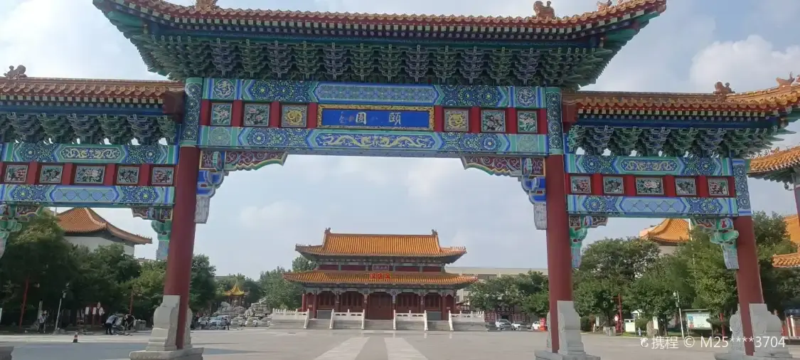 이위안 주변 호텔