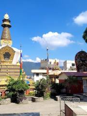 Swayambhu Buddha Park